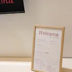 Trev 아파트 티라나